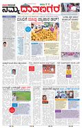paper-img