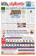 paper-img
