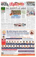 paper-img
