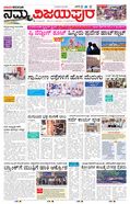 paper-img