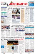 paper-img