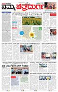 paper-img