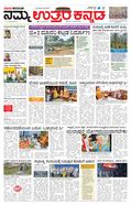 paper-img