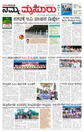 paper-img