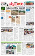 paper-img