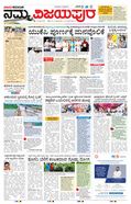 paper-img