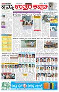 paper-img