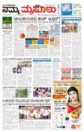 paper-img
