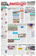 paper-img