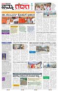 paper-img