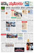 paper-img