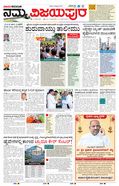 paper-img
