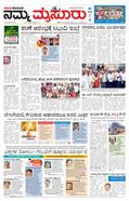 paper-img