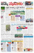 paper-img