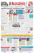 paper-img