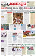 paper-img