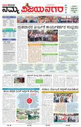 paper-img
