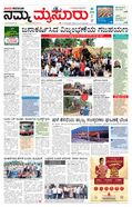 paper-img