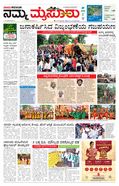 paper-img