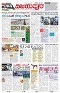 paper-img