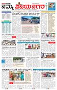 paper-img