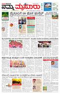 paper-img