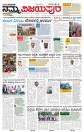 paper-img