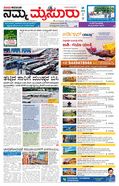 paper-img