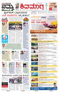 paper-img