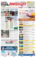 paper-img
