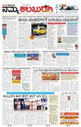 paper-img