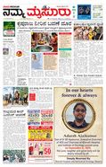 paper-img
