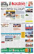 paper-img