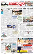 paper-img