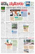 paper-img