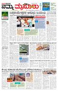 paper-img