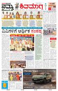paper-img