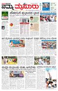 paper-img