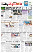 paper-img