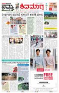 paper-img