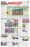 paper-img
