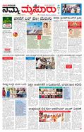 paper-img