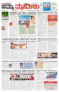 paper-img