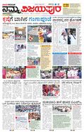 paper-img