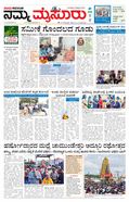paper-img