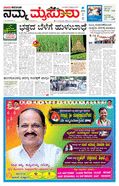 paper-img