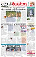 paper-img