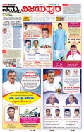paper-img