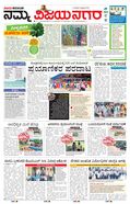 paper-img