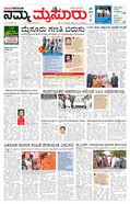 paper-img